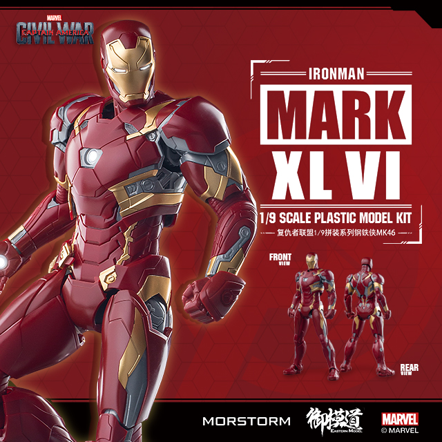 Iron man MK46