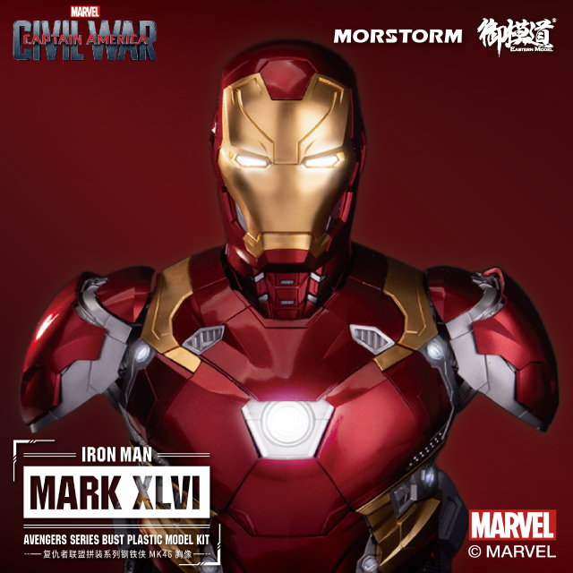 Iron man mk46 bust