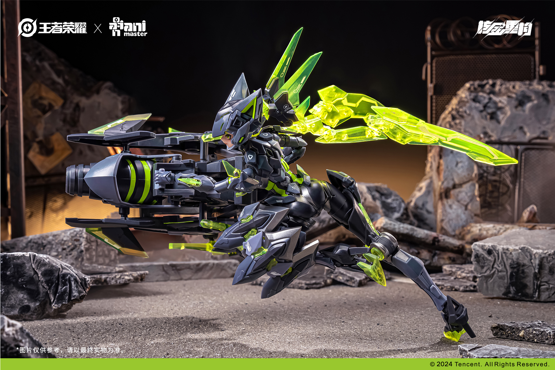 大漫匠 Animester 3体セット 大漫匠Animester ドレス エリン 1/6 完成品フィギュア予約開始